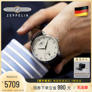 齐博林德国手表男自动机械表，蓝宝石镜面瑞士机芯简约商务腕表