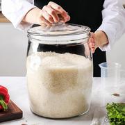 大米桶储米箱面粉桶，米缸超大容量玻璃瓶，密封罐储物罐厨房食品收纳