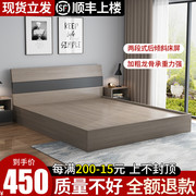 实木床约双人床主卧1.8米房用单人床1.5箱储物床架