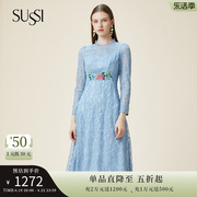 SUSSI/古色秋季蓝色泡泡袖蕾丝连衣裙18AV3062100