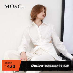 MOCO奥莱春秋解构立裁高腰白色衬衫通勤设计感摩安珂