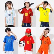 儿童短袖足球服套装男阿根廷巴西法国荷兰球衣小学生比赛队服定制