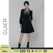 「guier」复古撞色法式连衣裙，女2023春季设计感小众别致裙子