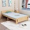 折叠床单人床家用成人简易实木经济型双人午休床1.2米儿童小床