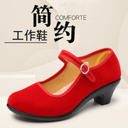 大红色老北京布鞋女单鞋表演礼仪广场舞红色高跟鞋一字扣带妈妈鞋