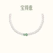 宝得意葫芦珍珠串珠项链中式玉石国风东陵玉宝石吊坠礼物毛衣链