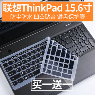 适用于联想ThinkPad P50 P51 P70 P71 P50S笔记本电脑键盘保护膜