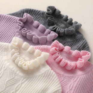 秋冬季儿童羊绒衫女童毛衣木耳，领宝宝打底衫，花边袖修身针织衫洋气
