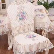 欧式高档餐桌布椅垫台布椅子套蕾丝桌布餐椅垫套装加大椅子套桌旗