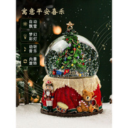 节树圣诞水晶球音乐盒男孩八音盒可旋转飘雪雪花下雪女孩儿童礼物