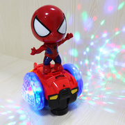 蜘蛛机器人小孩儿童电动玩具，车网红声光男孩，宝宝特技万向汽车旋转
