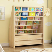 书架置物架落地书桌收纳家用书柜实木儿童书架学生书报架储物