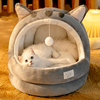 猫窝四季通用猫帐篷小型犬狗窝，冬天保暖猫沙发封闭式宠物床猫房子