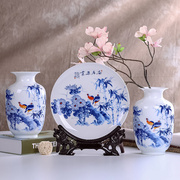 loyo景德镇陶瓷器现代三件套小花瓶，插花器中式家居客厅装饰品工艺