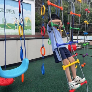 幼儿园悬挂秋千攀爬绳户外感统体能训练绳梯室外爬绳儿童玩具