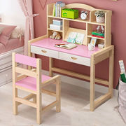 灵巧儿童书桌可升降实木儿童学习桌柜小学习生写字桌椅套装松