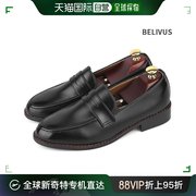 韩国直邮BELIVUS 乐福鞋（豆豆鞋） BELIVUS/男式懒人鞋/BSS080//