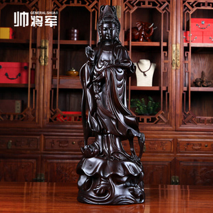 黑L檀木雕观音佛像摆件如意观音菩萨家用客厅供奉红木工艺品