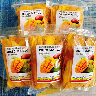 高品质芒果干500g泰国风味，一斤厚切大袋酸，甜水果干蜜饯零食袋装