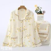 棉春秋月子服双层纱布孕妇睡衣，薄款产后哺乳全棉长袖家居服套装