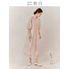 shibai拾白新中式女装夏季粉色，国风气质改良连衣裙，优雅立领长裙