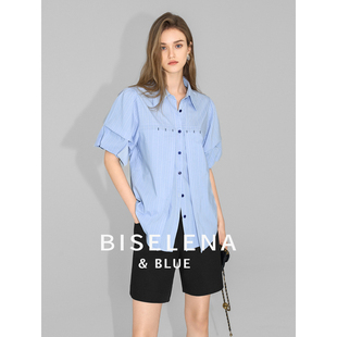 贝茜妮法式复古蓝色条纹，短袖衬衫女装，2024夏季气质泡泡袖上衣