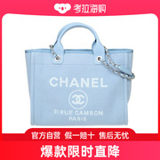 Chanel 香奈儿 女士 银扣单肩包 AS3351CLS