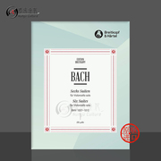 巴赫6首无伴奏大提琴组曲bwv1007-1012大熊，原版乐谱书bachsixcellosuiteeb4280
