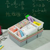 粉笔收纳盒教室班级讲台，收纳教师讲桌塑料，粉笔盒桌面装粉笔的盒子
