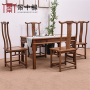 鸡翅木家具红木茶桌仿古中式功夫，茶台茶几茶艺，桌实木泡茶桌椅组合