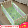 萌宝乐实木婴儿床环保，无漆新生儿宝宝床摇篮，床可拼接大床