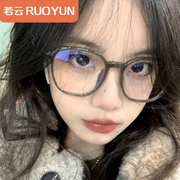 冷茶色眼镜框女素颜超轻可配度数韩版大框方圆脸显瘦近视眼睛镜框