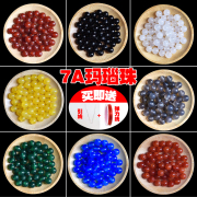 天然7a级黑红玛瑙，散珠子半成品diy手工编织串珠，水晶佛珠制作diy