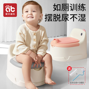 儿童马桶坐便器小孩，女宝宝男训练尿，便盆婴儿坐便圈厕所用