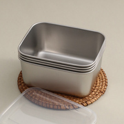 带盖长方形冰箱保鲜盒户外不锈钢野餐盒食物收纳盒可叠加便当盒