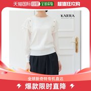 韩国直邮KARRA 毛衣 KARRA 金色方形肩膀荷叶针织衫_KB2FKN028C