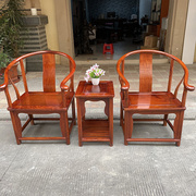 缅甸花梨木圈椅茶几三件套红木家具大果紫檀围椅茶桌实木靠背椅子