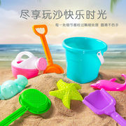 夏季儿童沙滩玩具铲沙沙漏玩沙工具戏水挖沙印沙沙滩桶