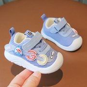 婴幼儿鞋子春秋款宝宝网鞋男童软底6到12个月1-3岁女童学步机能鞋
