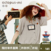 octopusmi童装女童衬衫，原创设计感儿童衬衫，男童格子衬衣短袖上衣