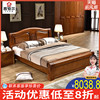 全实木床美国红橡木纯实木家具现代风床主卧简约一米八双人床大床