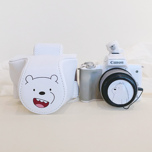 适用于佳能R50富士XT30索尼ZV-1F白色熊相机包保护皮套NEX5T