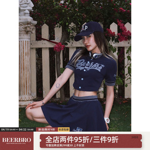 BeerBro美式复古辣妹棒球服衬衫女夏季显瘦学院风百褶裙套装ins潮