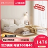 卓筝意式极简1.8米皮床豆腐块悬浮床，现代简约轻奢卧室主卧1.5大床
