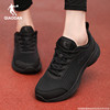 乔丹女鞋跑步鞋2024夏季网面女士黑色鞋子，训练跑鞋学生运动鞋