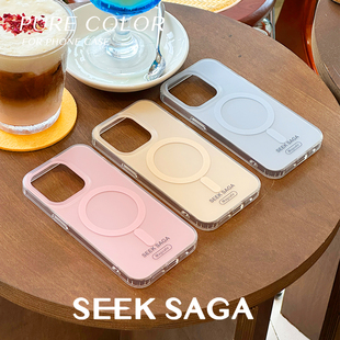 SEEKSAGA原创纯色磁吸春天手机壳适用iphone苹果15小众带支架promax磁吸卡包14不会撞壳手机壳磨砂plus粉色