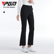 PGM高尔夫服装女装裤子微喇叭开叉长裤橡筋裤头T恤打底衫运动套装
