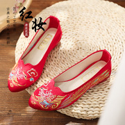 老北京布鞋绣花鞋民族风平底红鞋舞蹈古风中式结婚红色秀禾服婚鞋