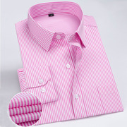 粉红色竖条纹衬衫男士长袖商务，休闲职业正装春夏季款短袖寸衫衬衣