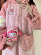 台湾睡衣女冬季珊瑚绒加绒，加厚粉色毛绒，可爱长款睡裙睡